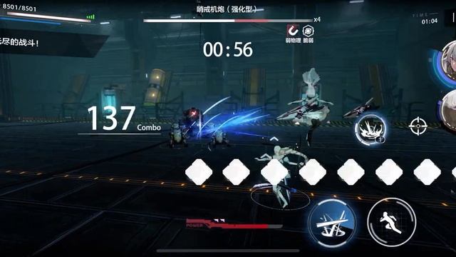 [ Punishing : Gray Raven ] 3 rework phys warzone lol смотреть онлайн