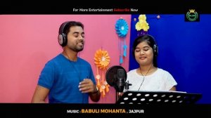 Jobele Dekholon Gunomoni // New Kudmali Jhumar Song // By Ranjit & Lisa // Manojyoti Music / #Jhuma