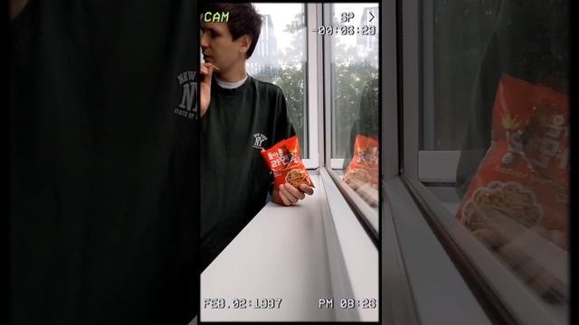 Пробую азиатскую закуску