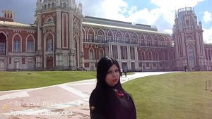 "Осколок льда"