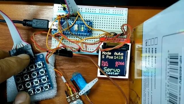 Серво тестер на Arduino