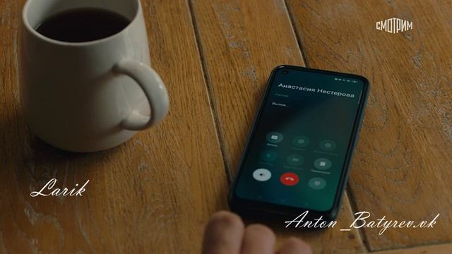 Кто ты кто ты?