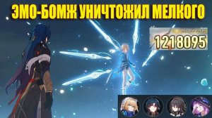 Блейд в новом Чистом Вымысле (40К)