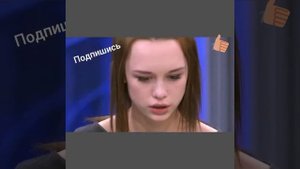 Песня ( Диана Шурыгина)