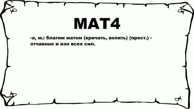 Мастерская заказов - @дневники: асоциальная сеть