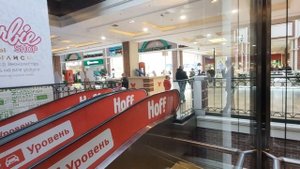 тц июнь мытищи