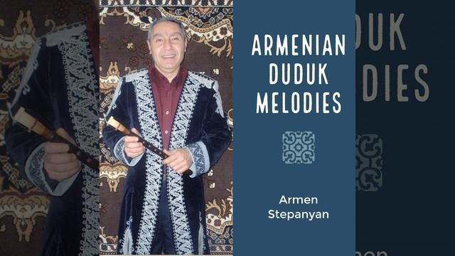 Sarer Kaghachem смотреть онлайн