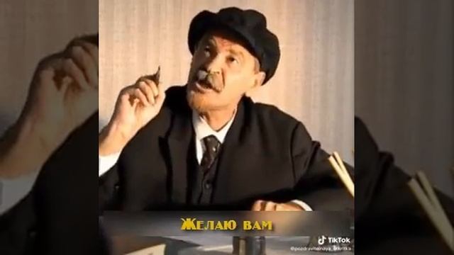 Ура, товарищи! Ура! смотреть онлайн