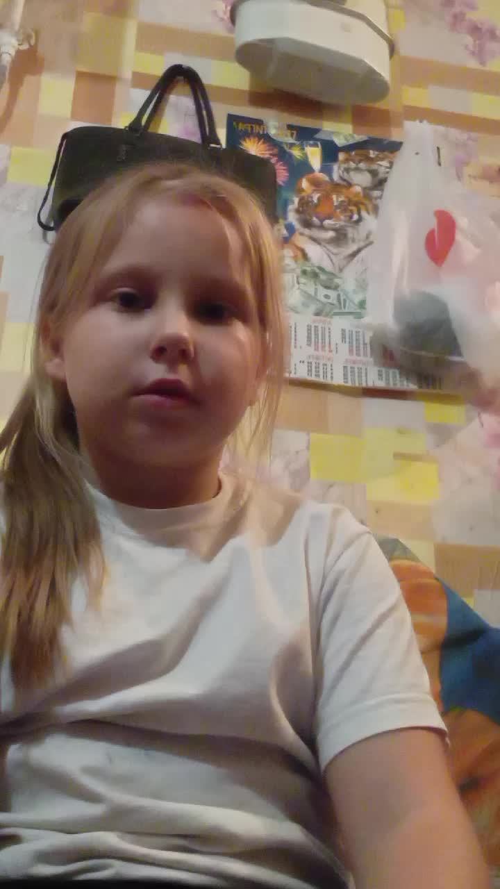 пикми смотреть онлайн