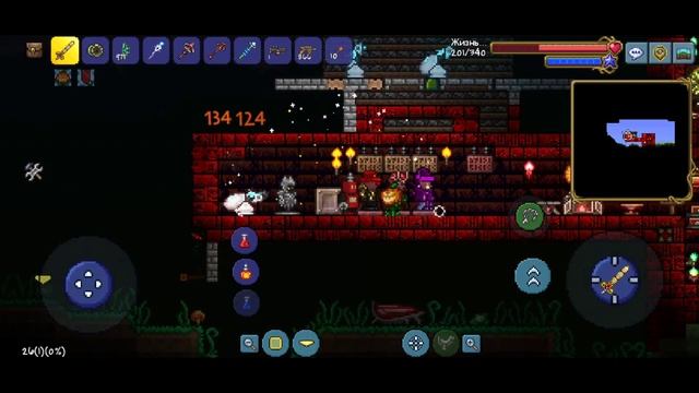 Я БОТ! // ПРОХОЖДЕНИЕ КАРТЫ ТЕРРА-ПАСС смотреть онлайн