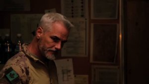 Тропа гиены