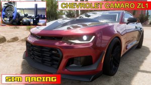 Форза 5 дрифт на руле | Chevrolet Camaro ZL1 | Forza Horizon 5 | Thrustmaster t150