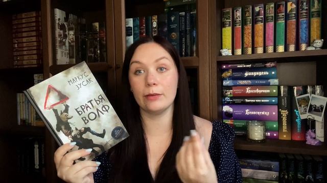 ПРОЧИТАННОЕ СЕРЕДИНЫ ЛЕТА смотреть онлайн