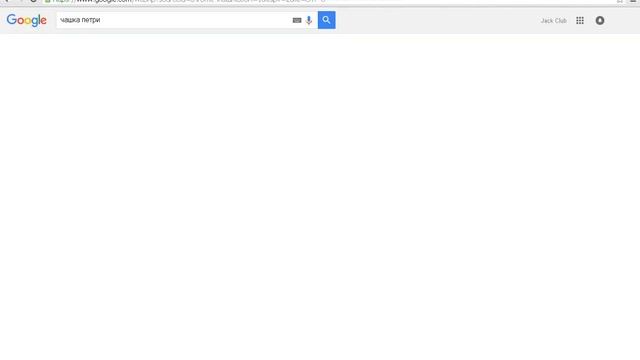 как добавить видео на канал YouTube смотреть онлайн