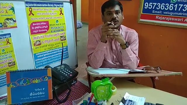 ABOUT CD4 FOR HIV PATIENTS IN TELUGU смотреть онлайн