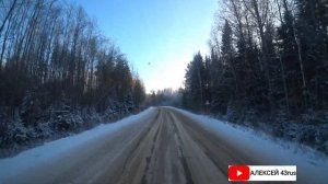 ОЧЕРЕДНОЙ РЕЙС