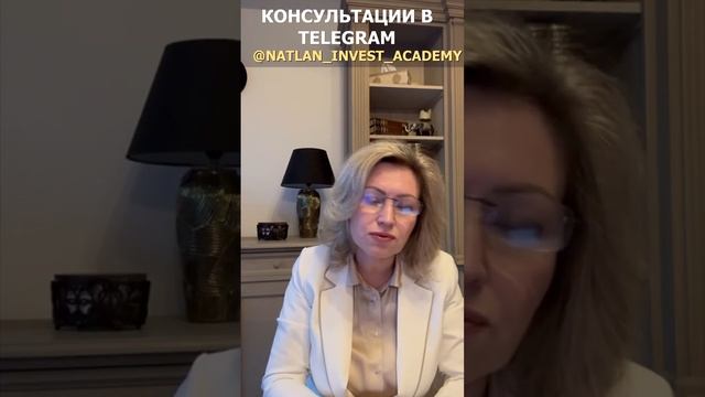 #Shorts  Медицина в Германии Переезд в Германию