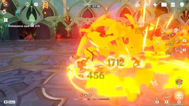 Коррозия, золото смотреть онлайн