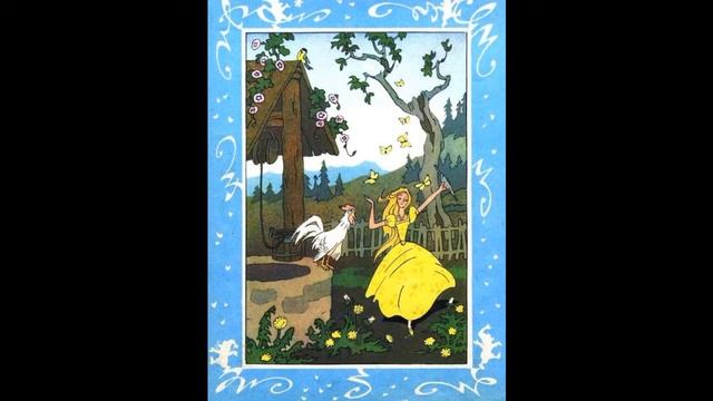 ВОЛШЕБНАЯ СКАЗКА ГУСИНЫЙ ПАСТУХ КОНЬ ЛУРДЖА БЕДНЫЙ САПОЖНИК СКАЗКИ НАЙТ СКАЗКИ НА НОЧЬ SKAZK смотреть онлайн