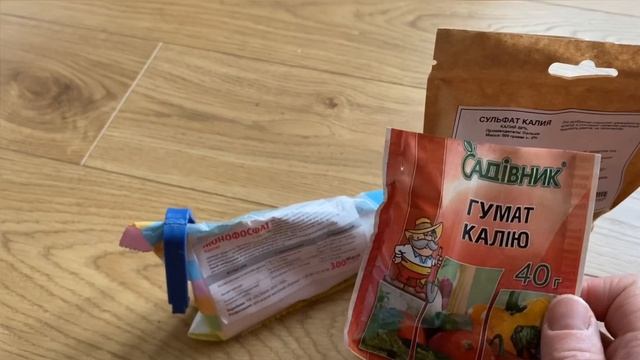 Недостача елементу КАЛІЙ (К)