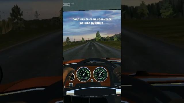 выжимаем максимум из жиги #androidgamestop #automobile #автомобильныеигры #игры #fup #автомобильная