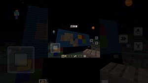 прогресс бар 95