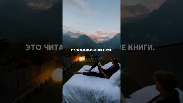 Сборник книг для саморазвития