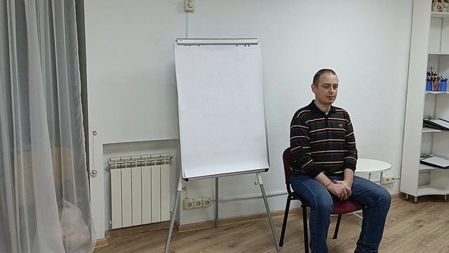 День_1_1