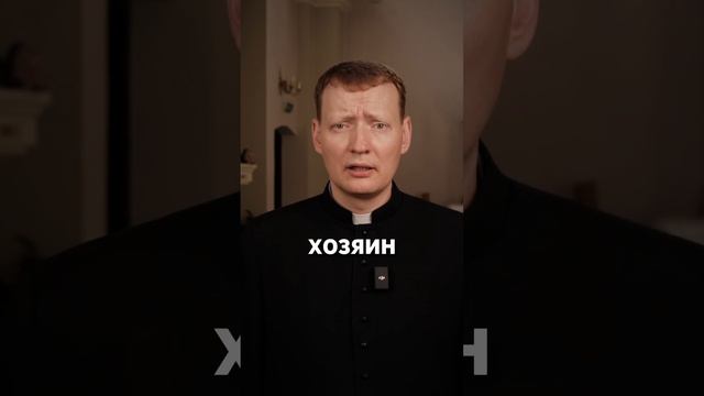 Почему костёл против татуировок? #shorts