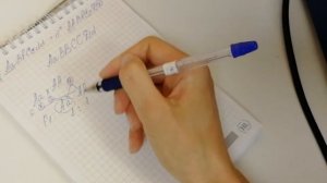 Определить вероятность рождения ребенка с генотипом