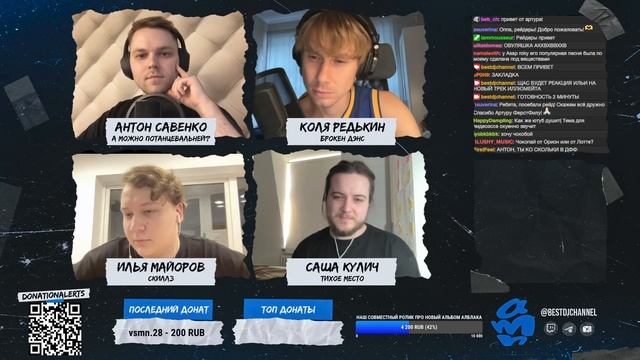 Как делать ВИДЕОЭССЕ? ЧАСТЬ 2 (feat. БРОКЕН ДЭНС, СКИЛЛЗ, ТИХОЕ МЕСТО, А МОЖНО ПОТАНЦЕВАЛЬНЕЙ?) смотреть онлайн