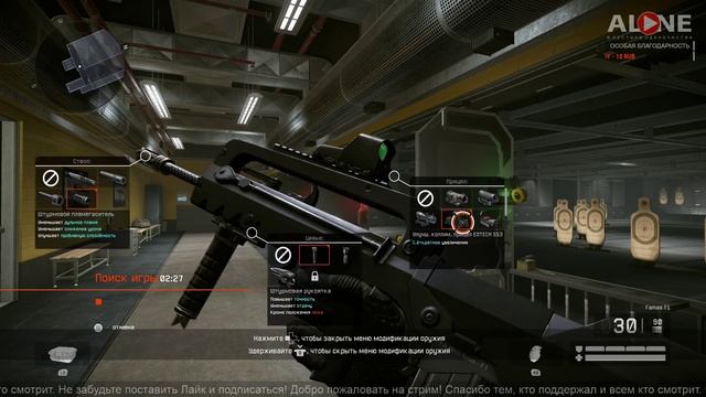 Warface - Город-призрак PVE | XBOX ONE смотреть онлайн