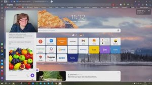 Как рисовать с Алисой в браузере Яндекс. #сезонконтентаRUTUBE