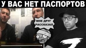 Телемарафон и его последствия. Чат рулетка