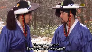 Ли Сан: Король Чонджо 1 сезон 39 серия