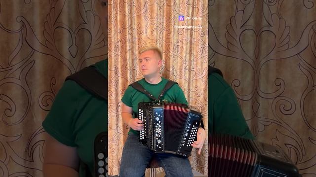 Камаринская по-Уральски⚡️