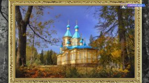 Дивный остров Валаам. Часть 7 - Гефсиманский скит.