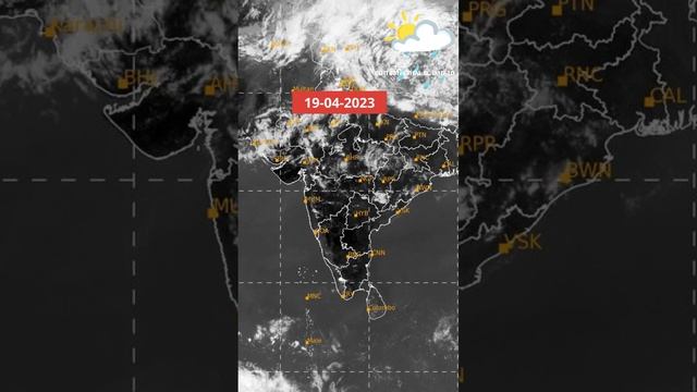 வானிலை நிலவரம் - 19.04.2023 |VAANILAI ULAGAM |Vaanilai Arikkai in Tamil смотреть онлайн
