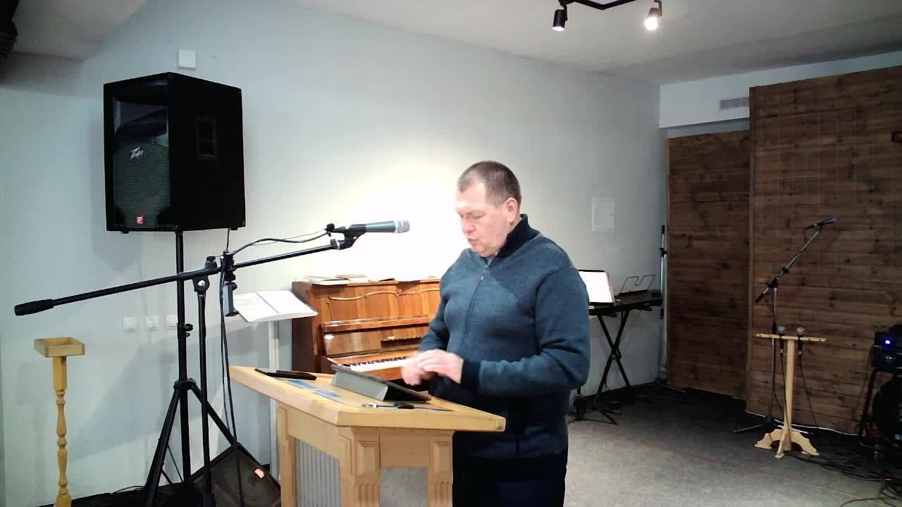 Субботнее Служение