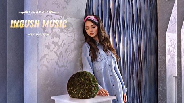 ИНГУШСКАЯ Песня Лема Нальгиева - ма вохалахь смотреть онлайн