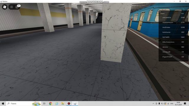 Роблокс метро