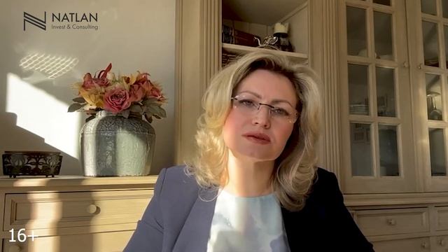 ВНЖ в Германии 2023 |Германия глазами иммигранта | Жизнь в Германии.