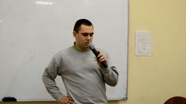 Голос. Банановая республика