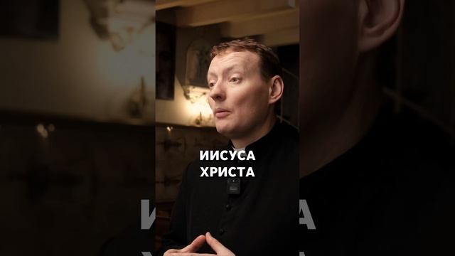 «PAX.TV» - YouTube-проект о духовном и материальном мире. #Shorts #крестовыепоходы #история