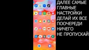 Ожидание Скачивания. Что Делать Ожидание скачивания в Play Маркет и Google Play на Андроид Ошибка