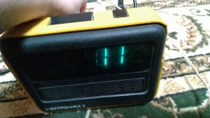 Часы Электроника 2