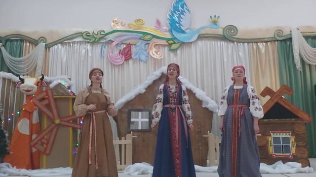 "Колядка", Раиса Хабибулина, Анастасия Кошелева, Ксения Губанова.