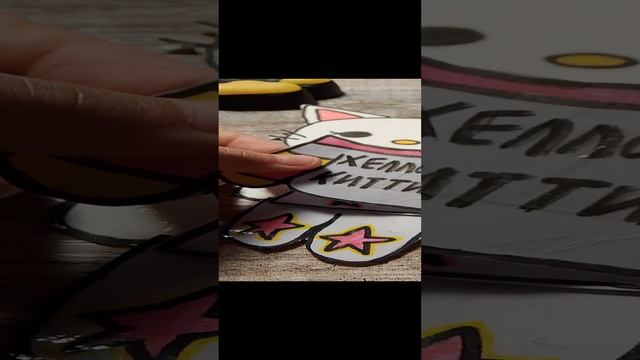 Обзор на Китти и её кровать и гардероб😺 рецепт блинчиков и оладушек.... ХАХПХПХ