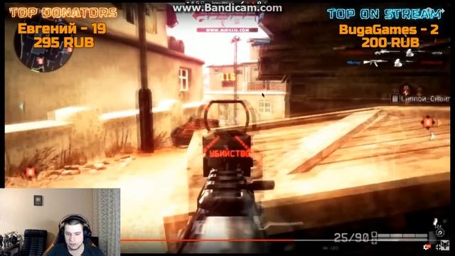 Разор смотрит первый Frag movie Монтера. Монтер читер???