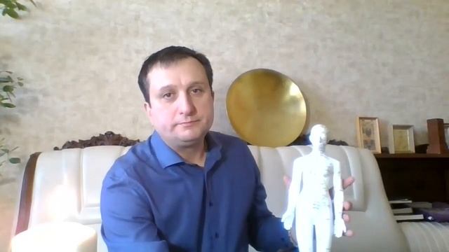 Космоэнергетика. Открытый вебинар  «ЭНЕРГИИ ИСЦЕЛЕНИЯ И УДАЧИ»